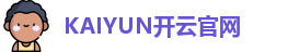 开云